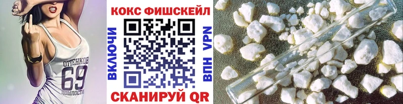 Где купить наркоту Муравленко Каннабис  ТГК  Гашиш  КОКАИН  А ПВП 