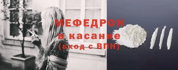 мяу мяу мука Алзамай
