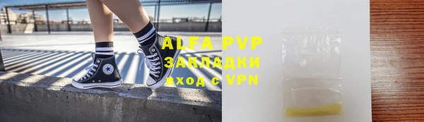мяу мяу мука Алзамай