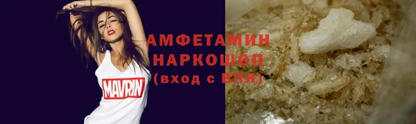 мяу мяу мука Алзамай