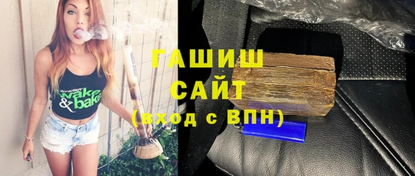 мяу мяу мука Алзамай