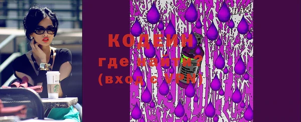мяу мяу мука Алзамай