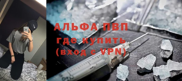 мяу мяу мука Алзамай