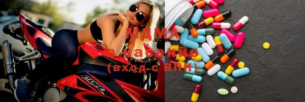мяу мяу кристалл Алексин