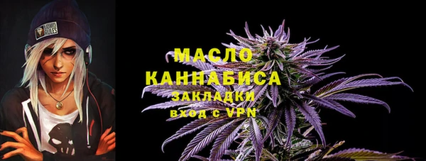 мяу мяу мука Алзамай