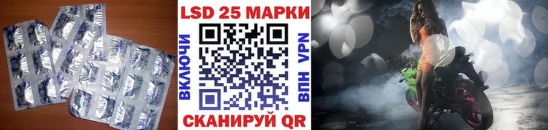 как найти закладки  Муравленко  ЛСД экстази кислота 